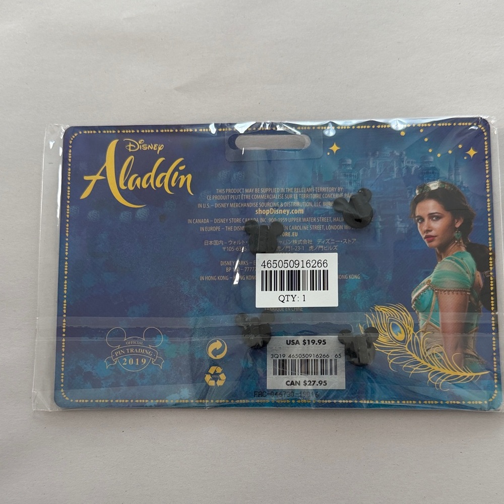 Disney Aladdin Pin Set - Picture 2 of 3